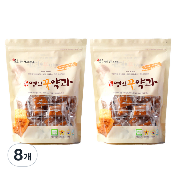 김규흔한과 페스츄리형 명인꿀약과, 500g, 8개
