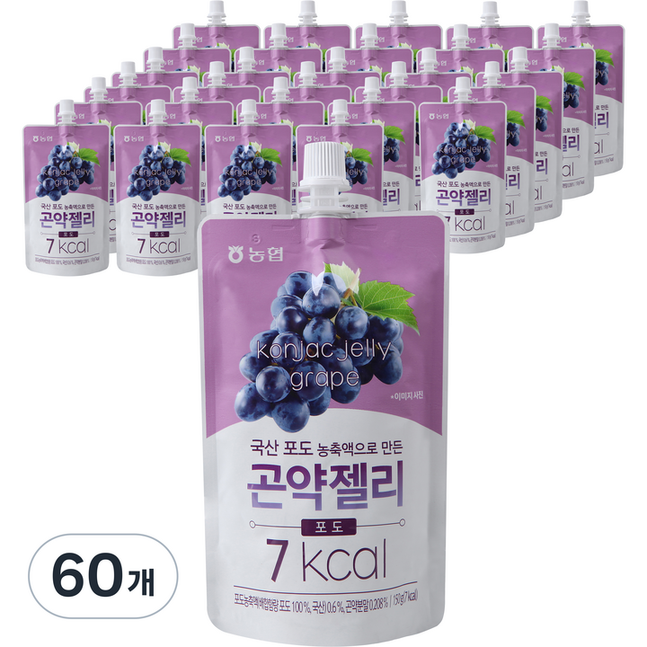 농협 곤약젤리 포도, 150g, 60개