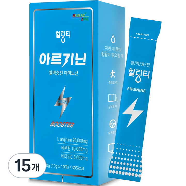 힐링티 아르기닌 활력충전 아미노산 부스터, 100g, 15개