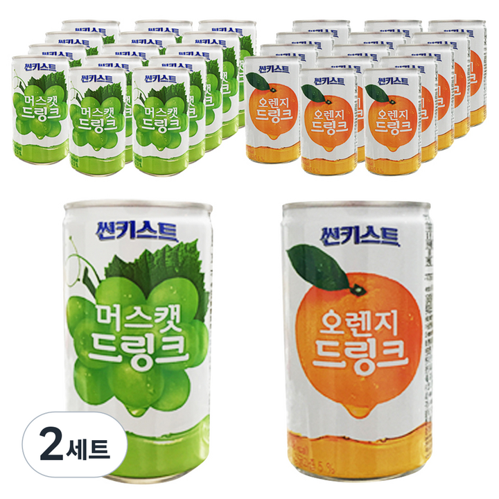 썬키스트 머스캣드링크 180ml x 15p + 오렌지드링크 180ml x 15p, 2세트