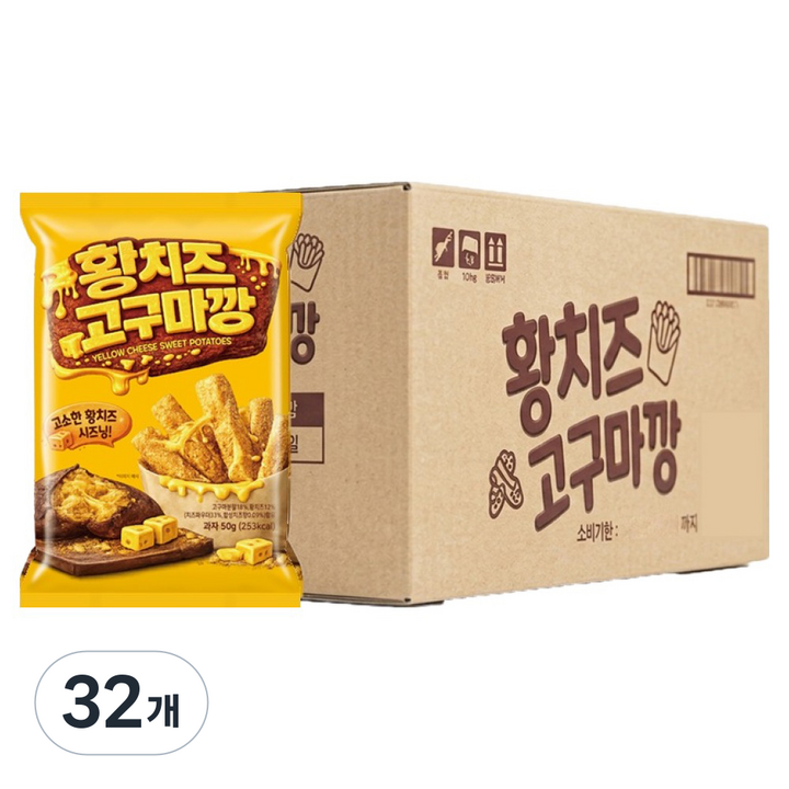황치즈 고구마깡, 32개, 50g