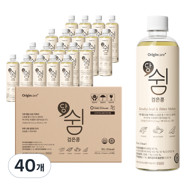 오리진케어 당쉼 검은콩 차음료, 40개, 500ml