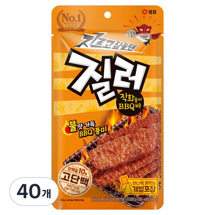 질러 직화 풍미 BBQ 바, 42g, 40개