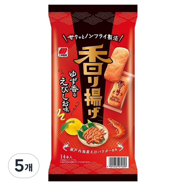 산코세이카 카오리아게 에비 새우맛 센베이, 51.9g, 5개
