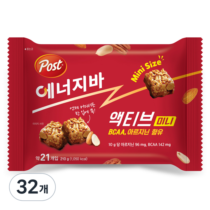 포스트 에너지바 액티브 미니, 210g, 32개