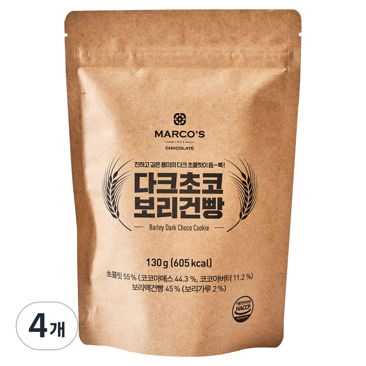 마르코스 다크초코 보리건빵, 130g, 4개