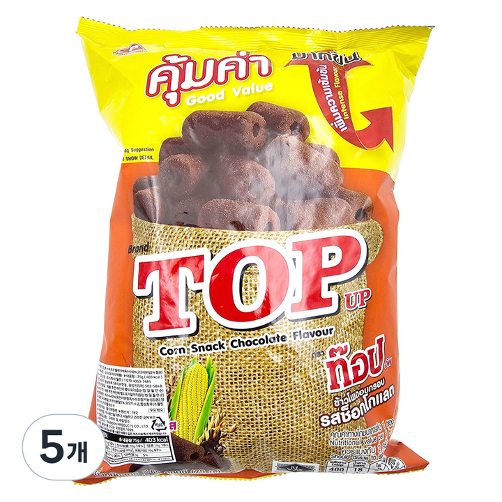 파이분 탑업 콘 스낵 초코 플레이버, 75g, 5개
