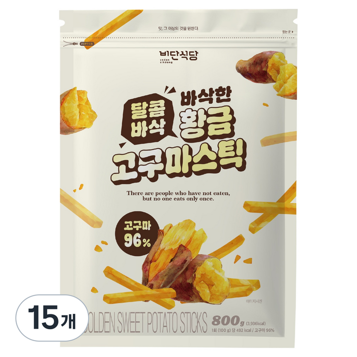 비단식당 대용량 달콤바삭 황금고구마스틱, 800g, 15개