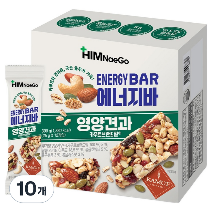 힘내고 영양견과 카무트브랜드밀 에너지바, 10개, 300g