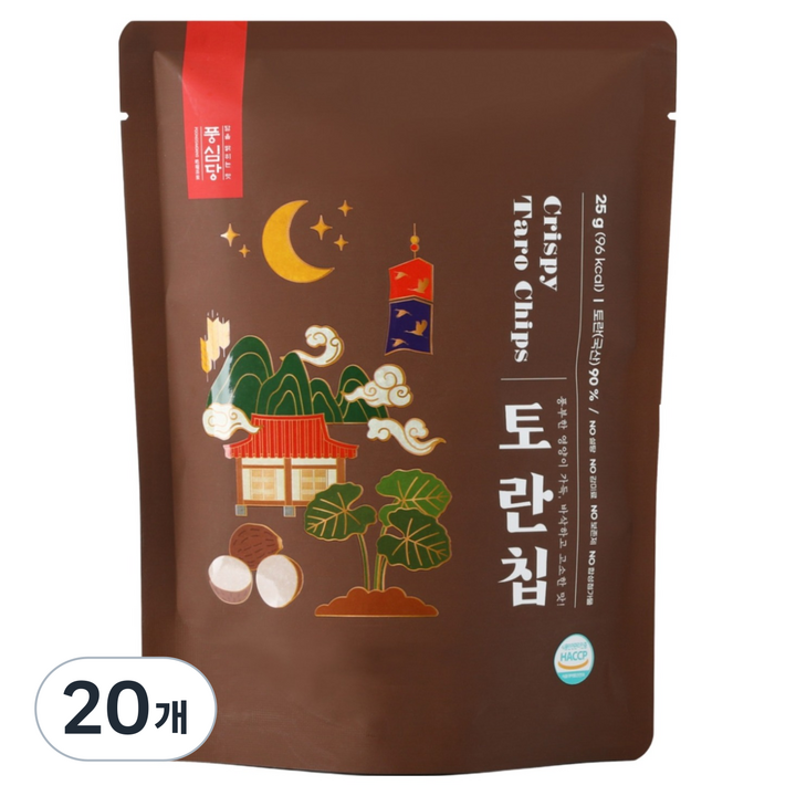 풍심당 토란칩 과자간식, 20개, 25g
