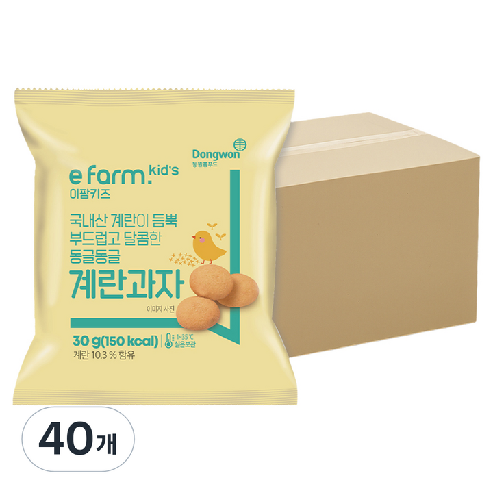 이팜키즈 계란과자, 30g, 40개