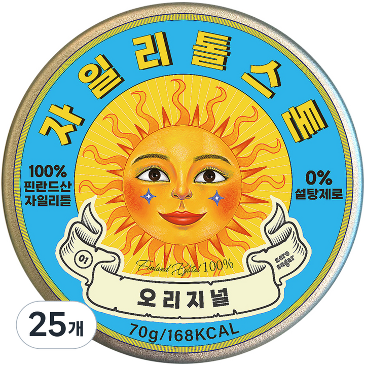자일리톨스톤 사탕 오리지널, 70g, 25개