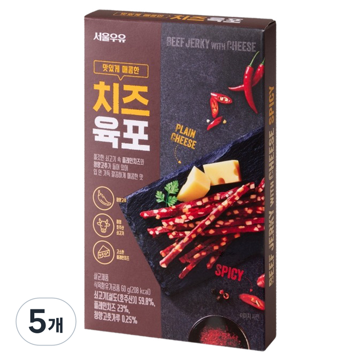 서울우유치즈 맛있게 매콤한 치즈육포, 60g, 5개