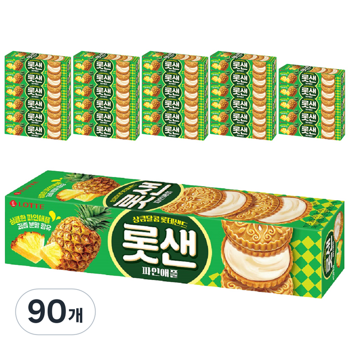 롯데웰푸드 롯데샌드 파인애플, 105g, 90개