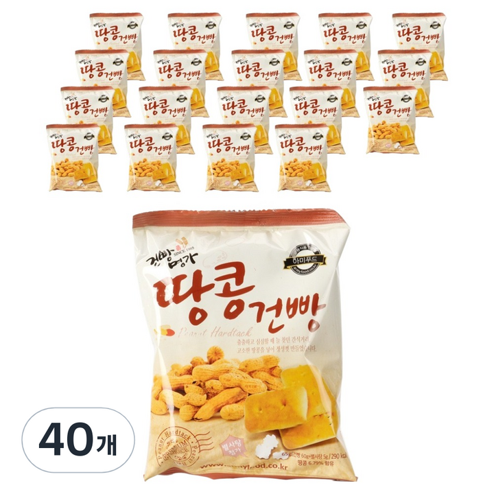 아미푸드 땅콩건빵, 65g, 40개