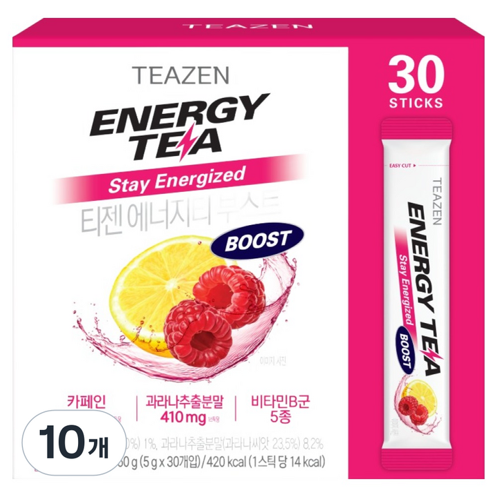 티젠 에너지티 부스트 30p, 150g, 10개