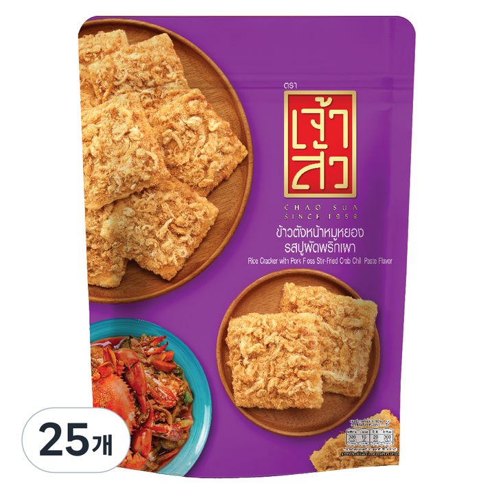 차오수아 자스민 라이스 크래커 크랩맛, 25개, 80g