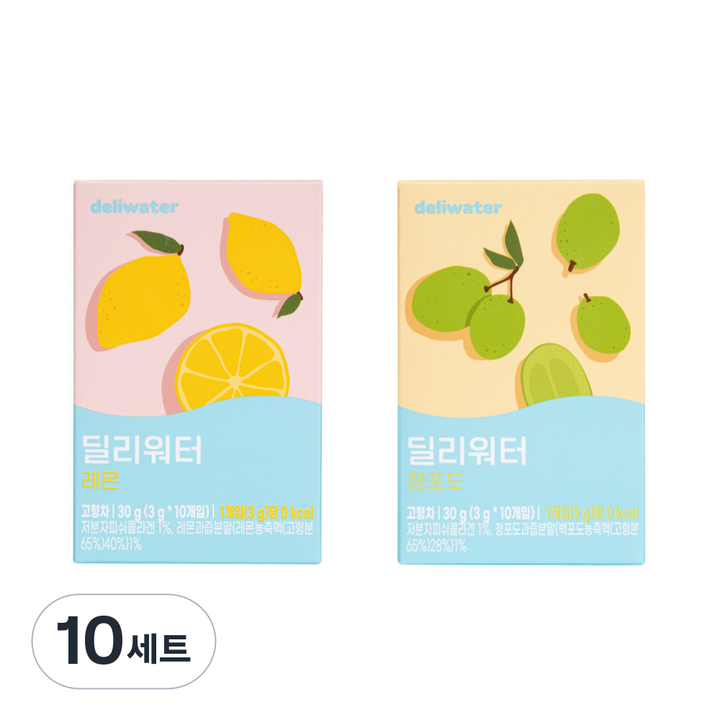 딜리워터 레몬 + 청포도, 10세트, 30g
