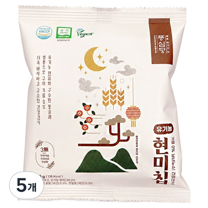 풍심당 열풍 구운 국내산 유기농 현미칩, 30g, 5개