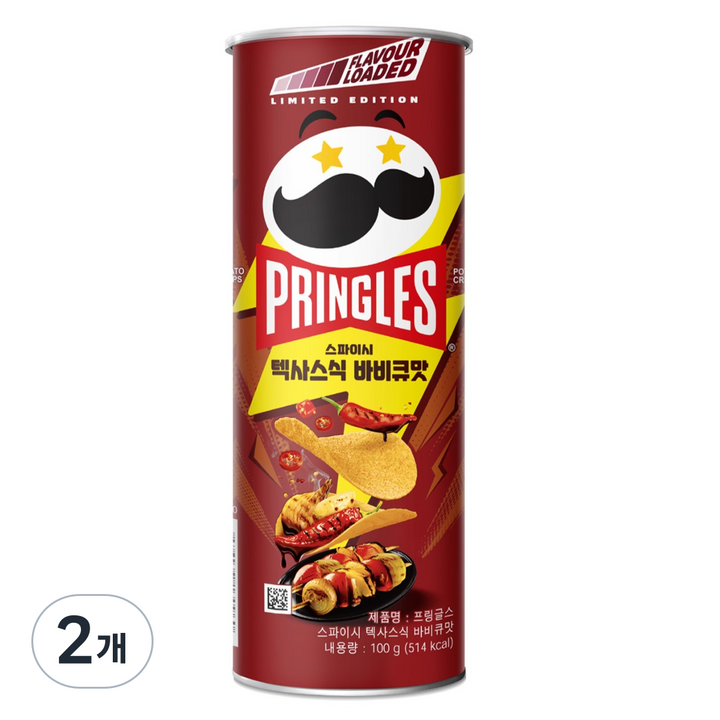 프링글스 스파이시 텍사스식 바비큐맛, 100g, 2개