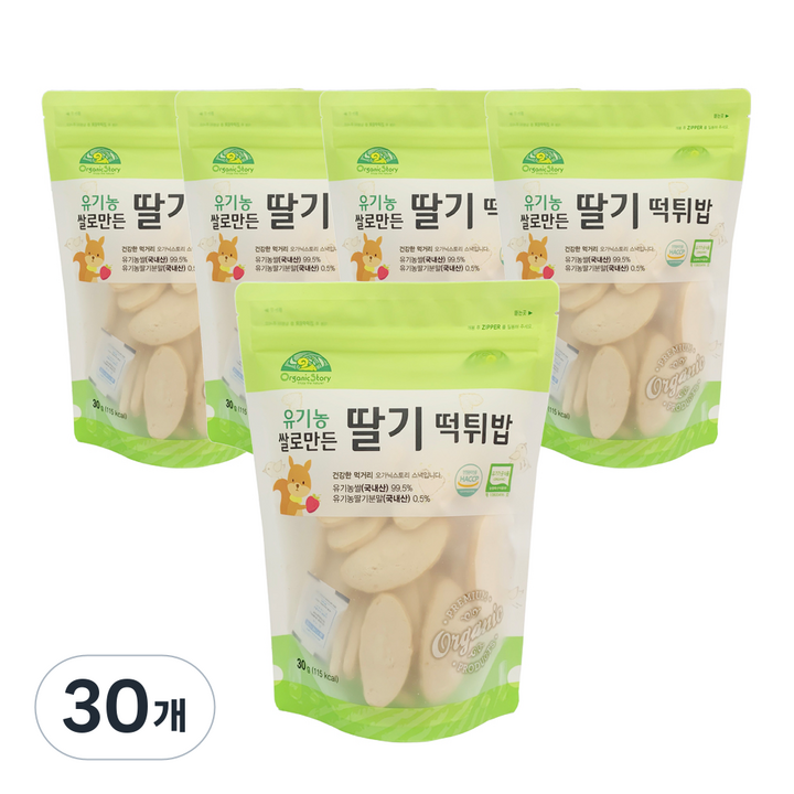 오가닉스토리 유기농 쌀로 만든 딸기 유아 떡튀밥, 30g, 30개