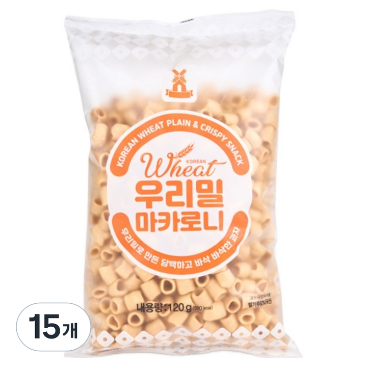당암 우리밀 마카로니 스낵, 15개, 120g