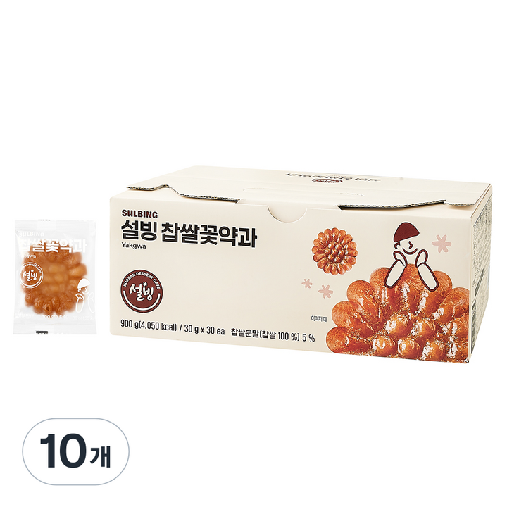 설빙 찹쌀꽃약과, 900g, 10개