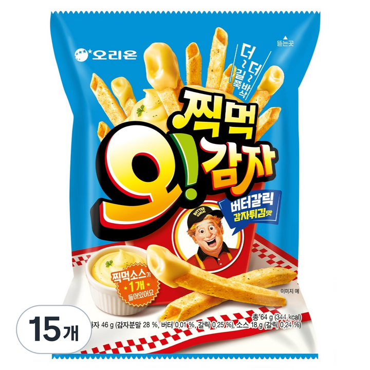 오리온 오감자 찍먹 버터갈릭감자튀김, 64g, 15개