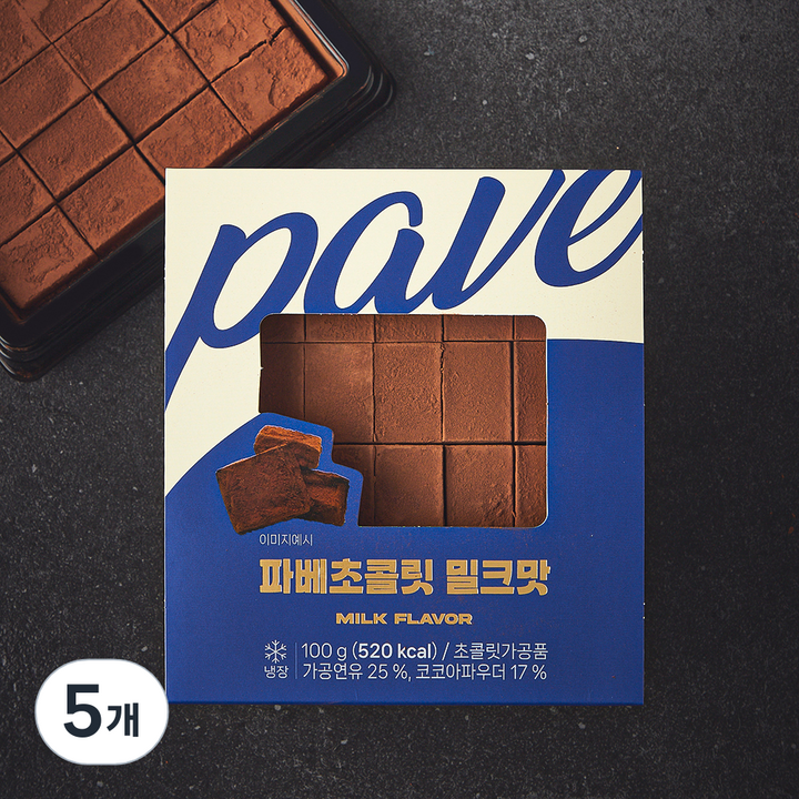 파베 초콜릿 밀크맛, 100g, 5개