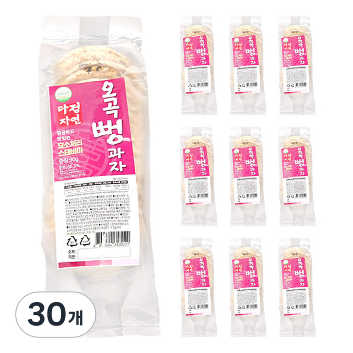 다정자연 스테비아 오곡 뻥과자, 90g, 30개