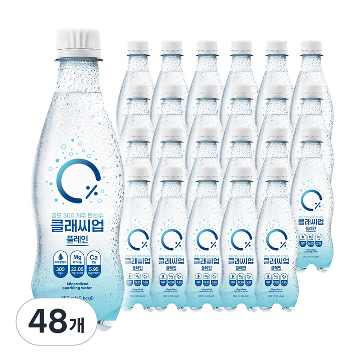 제로당 클래씨업 미네랄 탄산수 플레인, 48개, 350ml