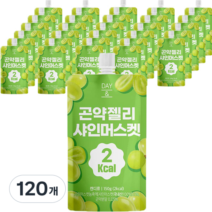 데이앤 곤약젤리 샤인머스켓, 120개