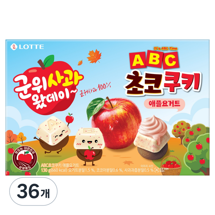 롯데웰푸드 ABC초코쿠키 군위 사과 애플요거트, 36개, 130g