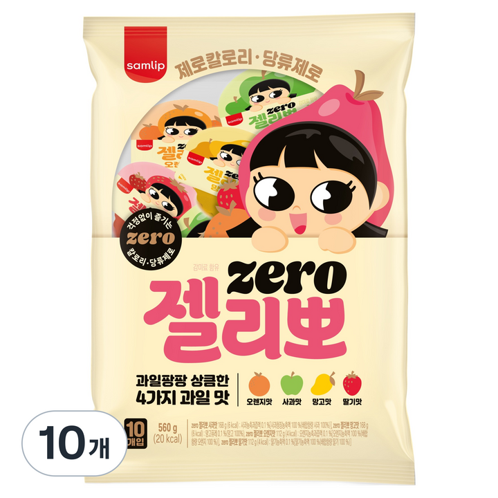 삼립 제로젤리뽀 10개입, 560g, 10개