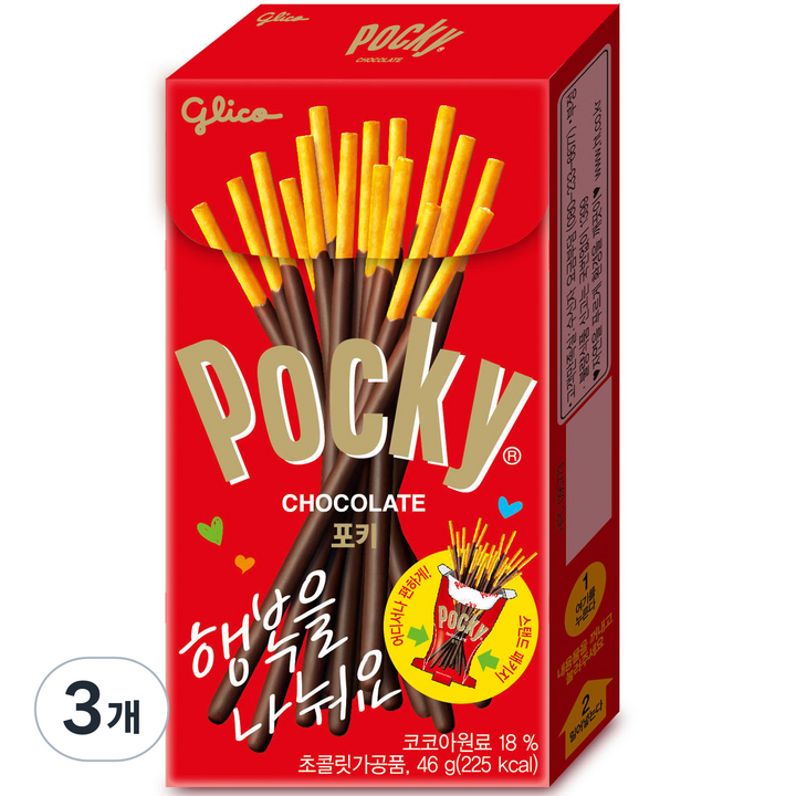 포키 오리지날 막대과자, 46g, 3개