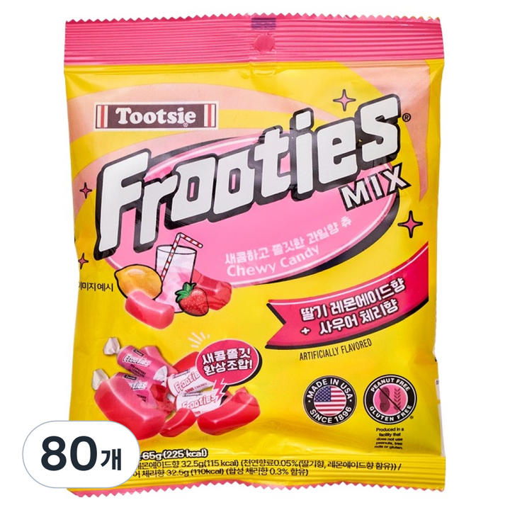 투시 프루티 믹스, 65g, 80개