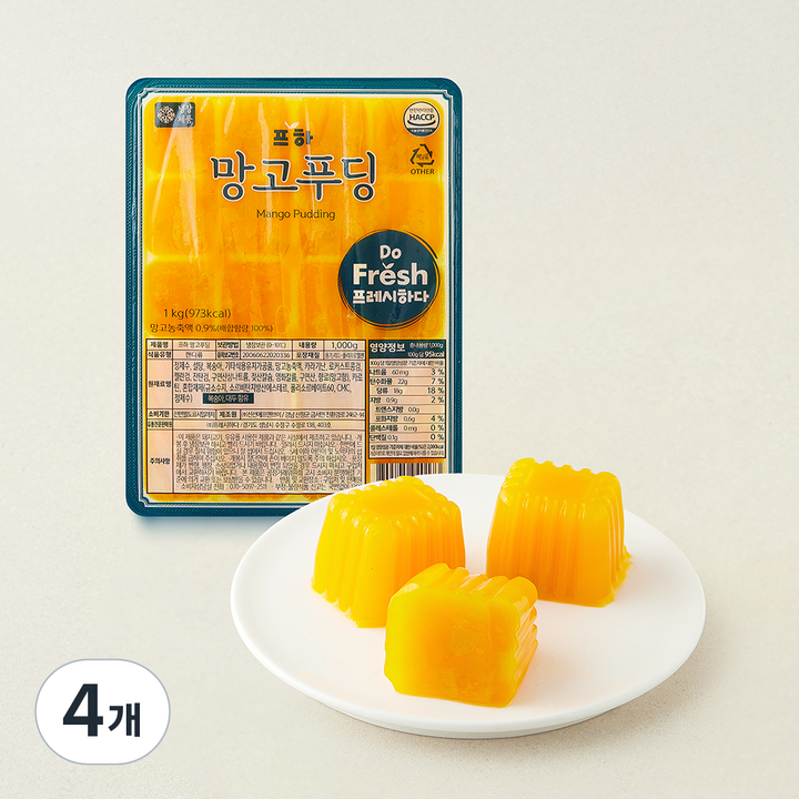프하 망고푸딩, 50g, 4개, 20개입