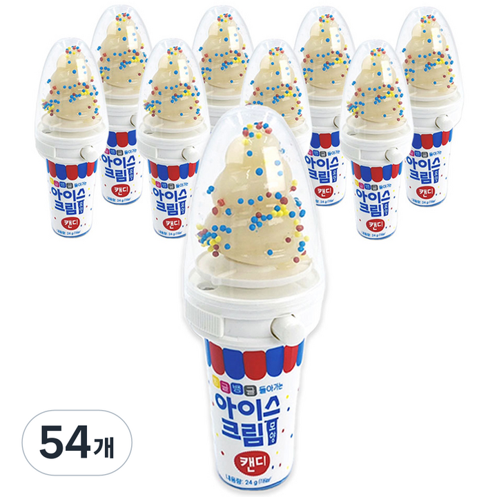 아이스크림 모양 캔디, 24g, 54개