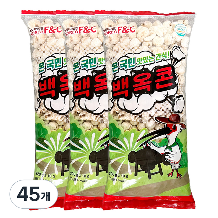 우포따오기 백옥콘 강냉이, 220g, 45개