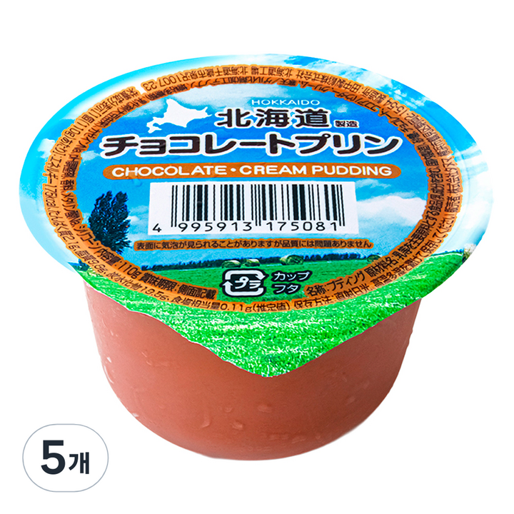 홋카이도 초코 푸딩, 5개, 110g