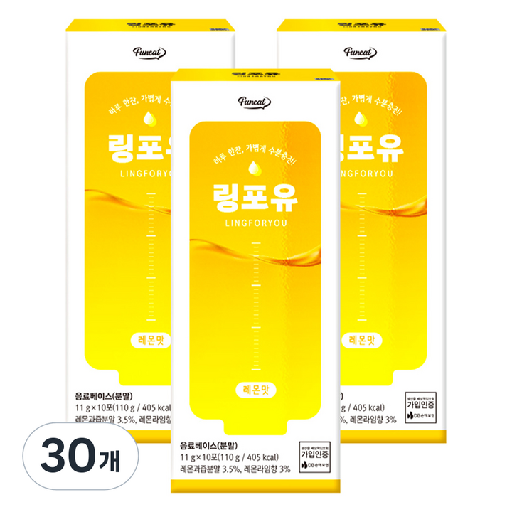 퍼니트 링포유 이온음료 분말 레몬맛, 110g, 30개