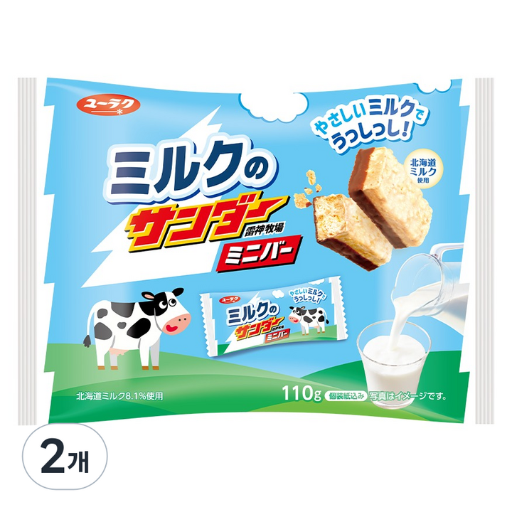 블랜썬더 미니바 밀크 초콜릿, 2개, 110g