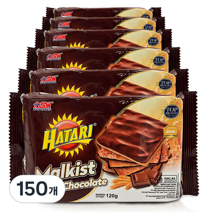 하타리 말키스트 초콜릿맛 크래커, 120g, 150개