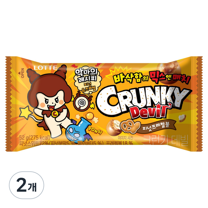 롯데웰푸드 크런키 데빌 피넛 프레첼볼, 2개, 52g