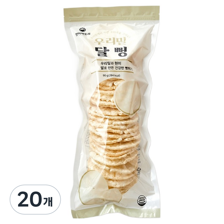 현미팩토리 우리밀 달뻥, 90g, 20개
