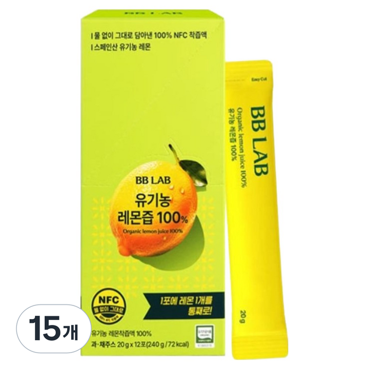 비비랩 유기농 레몬즙, 20g, 180개