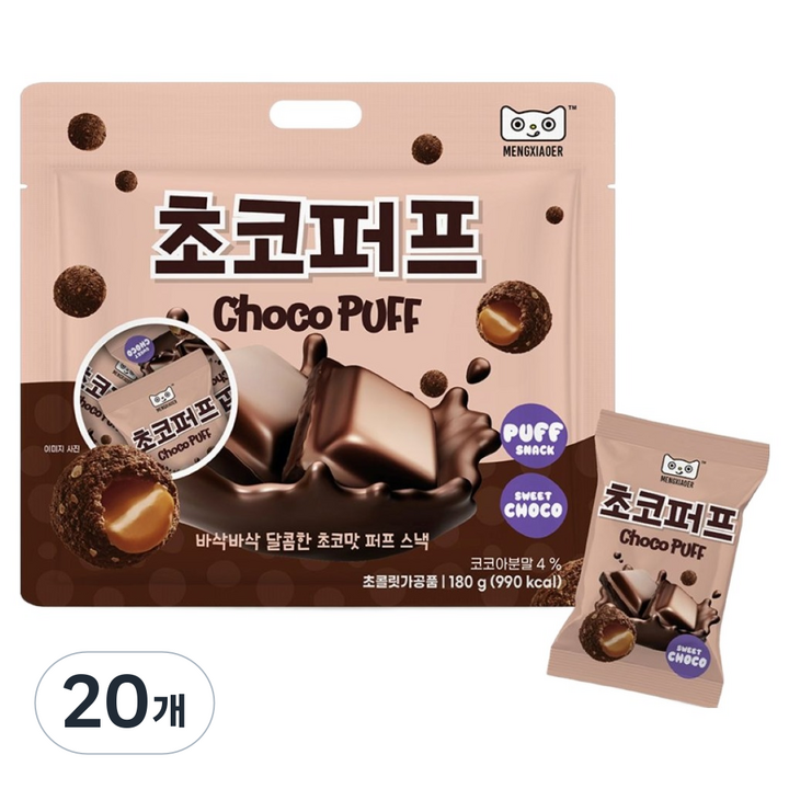멍쇼얼 초코퍼프, 180g, 20개