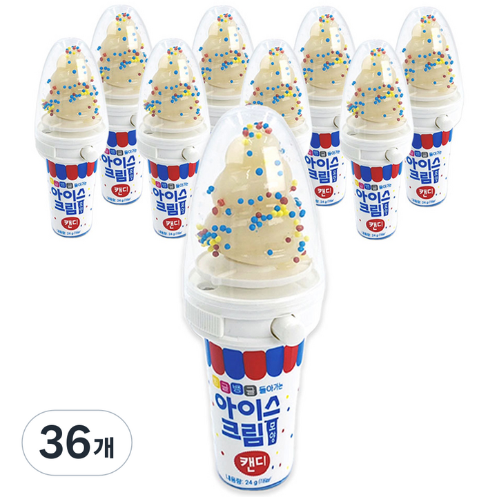 아이스크림 모양 캔디, 24g, 36개