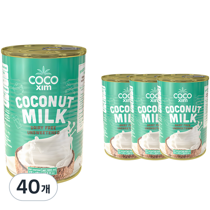 코코씸 쿠킹용 코코넛 밀크, 400ml, 40개