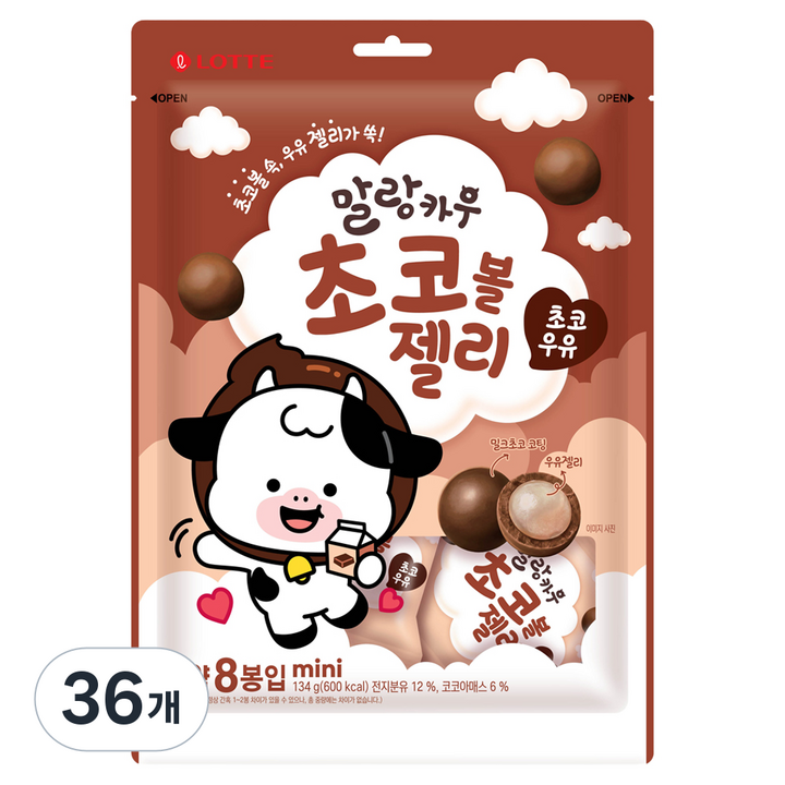 롯데웰푸드 말랑카우 초코볼젤리 초코우유맛, 36개, 134g